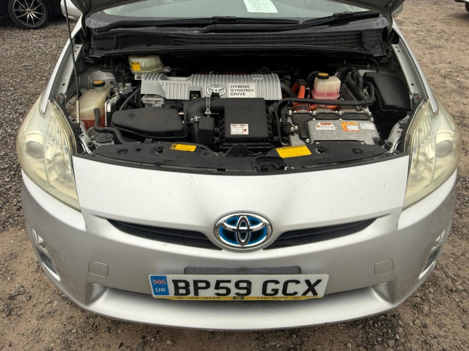 Used Toyota Prius 2026 for sale - 77293598: Photo 18