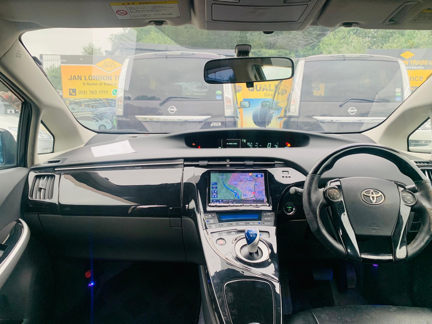 Used Toyota Prius 2025 for sale - 76604309: Photo 13