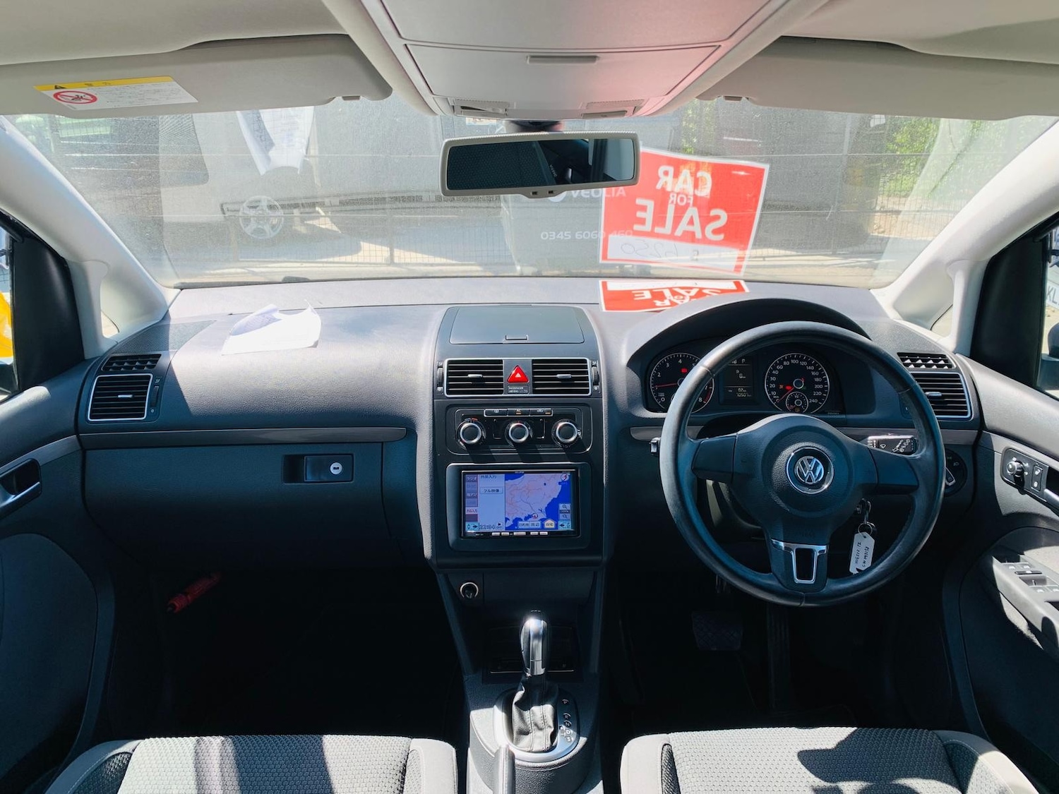 Vehicle 26