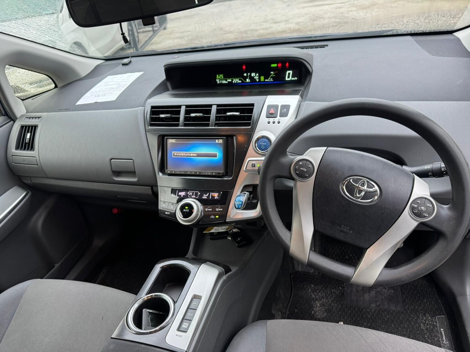 Used Toyota Prius for sale - 77813441: Photo 12