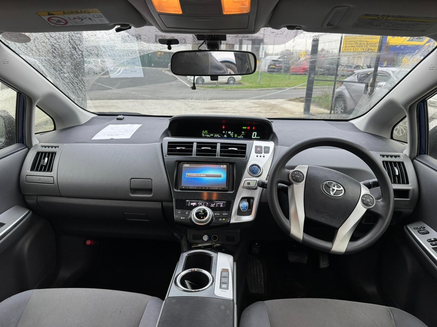 Used Toyota Prius for sale - 77813441: Photo 13