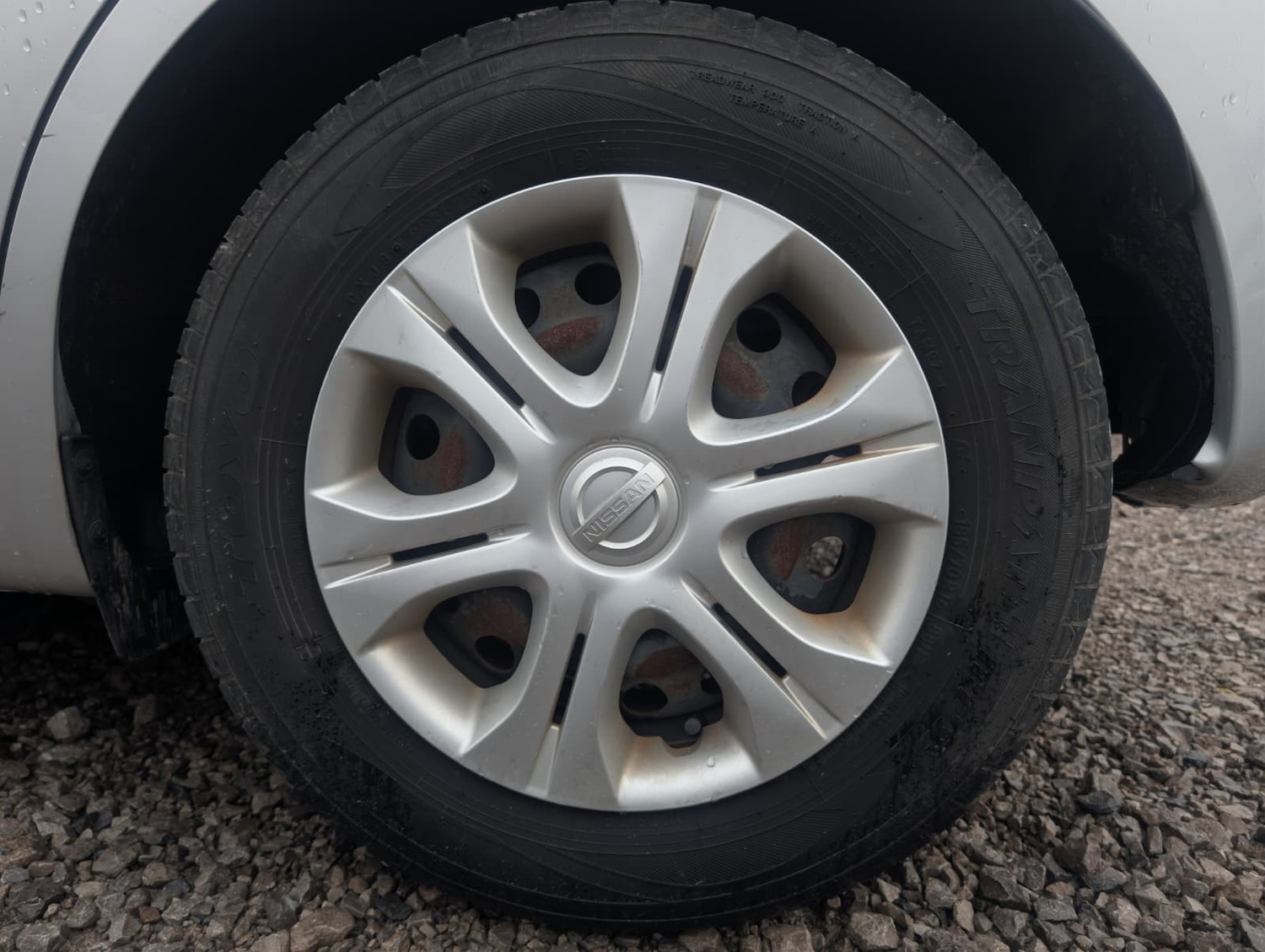 Used Nissan Note for sale - 77399633: Photo 27