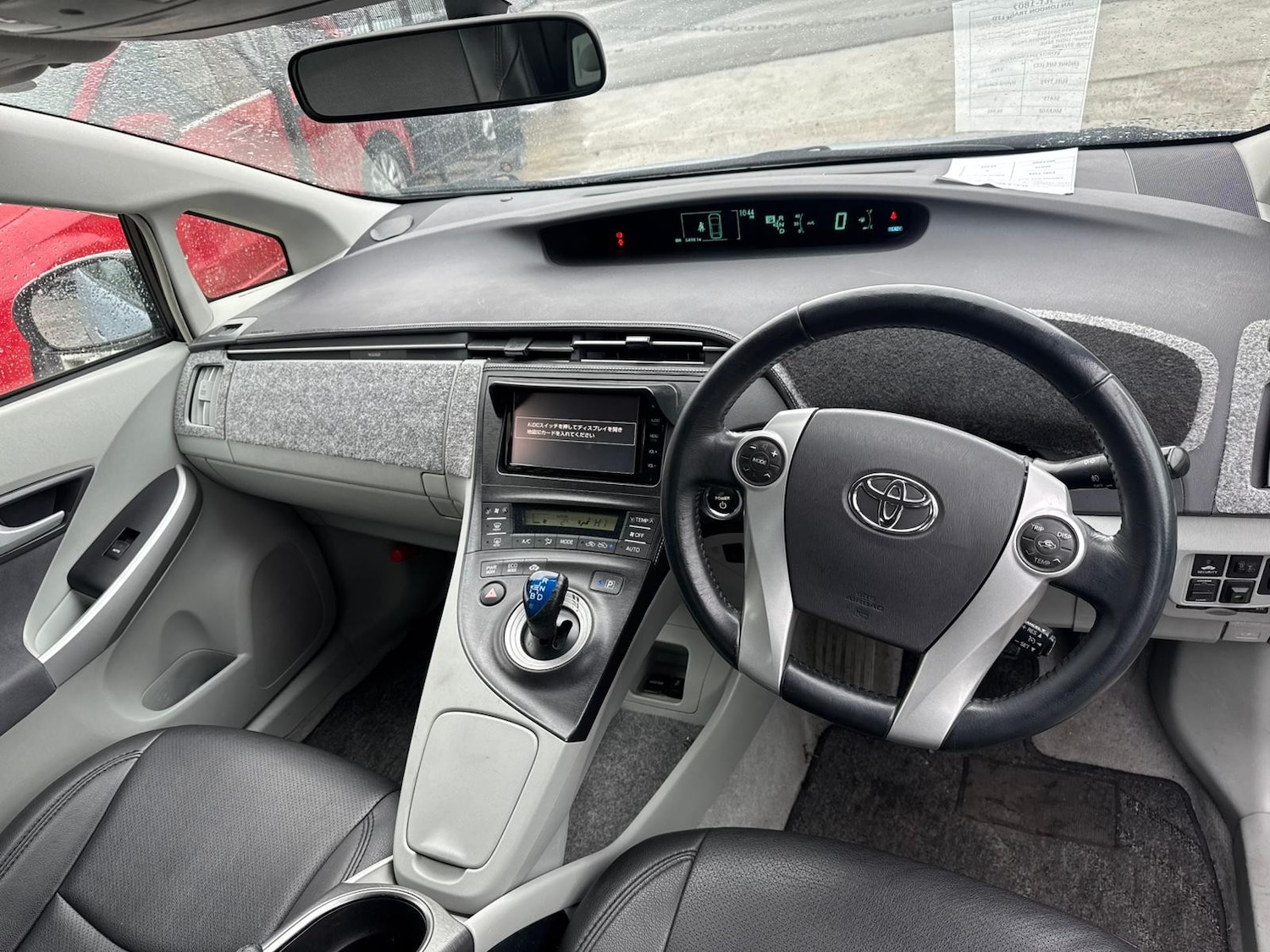 Used Toyota Prius for sale - 77560741: Photo 13