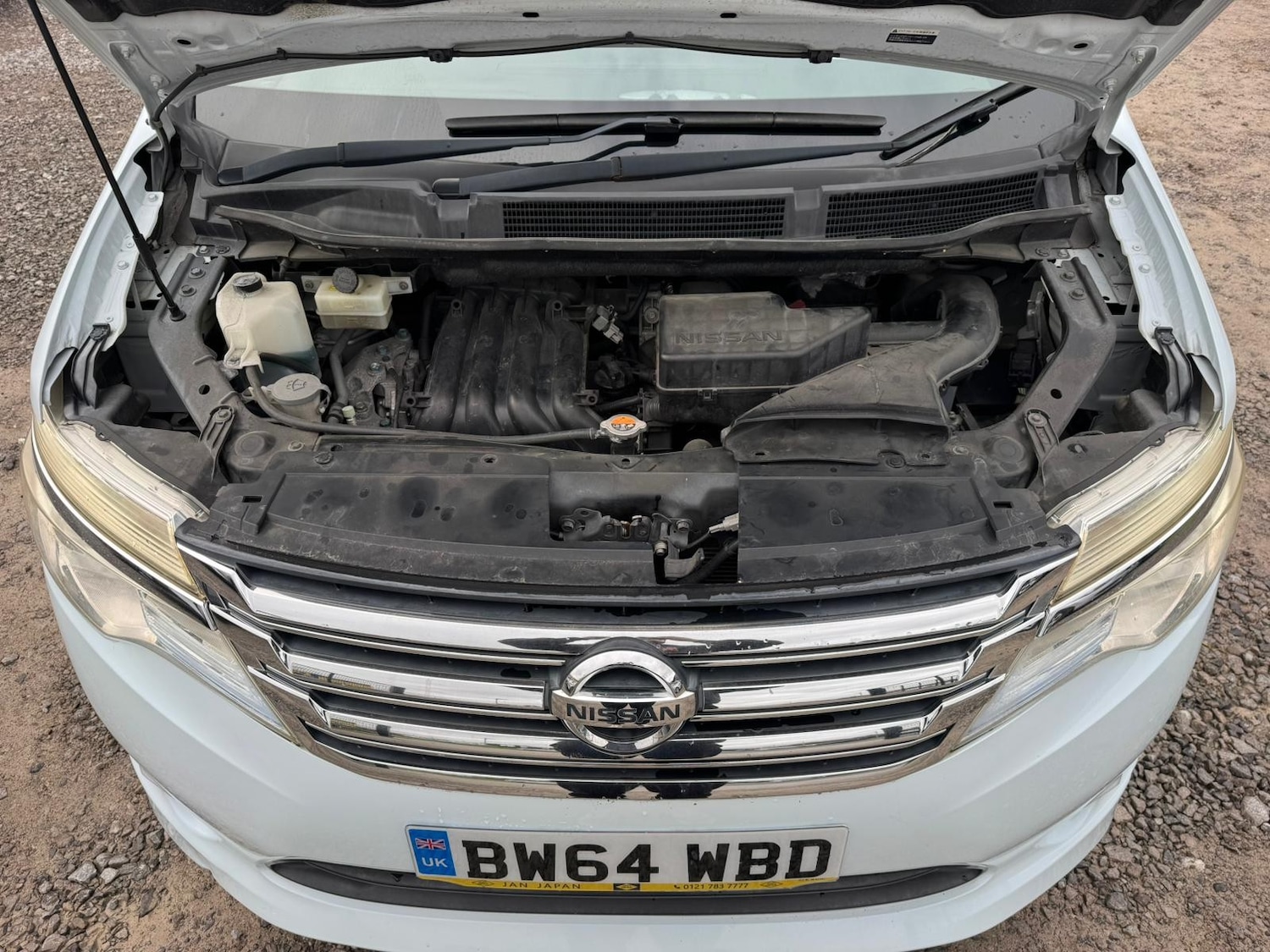 Used Nissan Serena 2026 for sale - 77327259: Photo 18