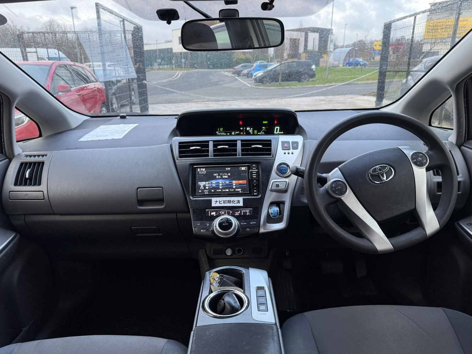 Used Toyota Prius for sale - 77457924: Photo 12