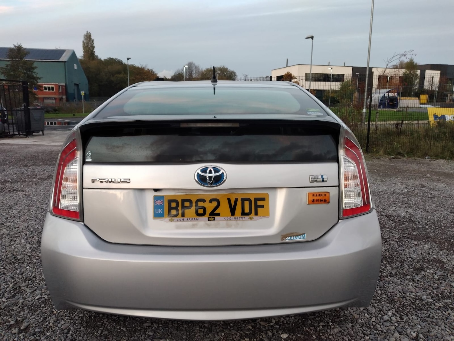 Used Toyota Prius 2025 for sale - 76449852: Photo 4