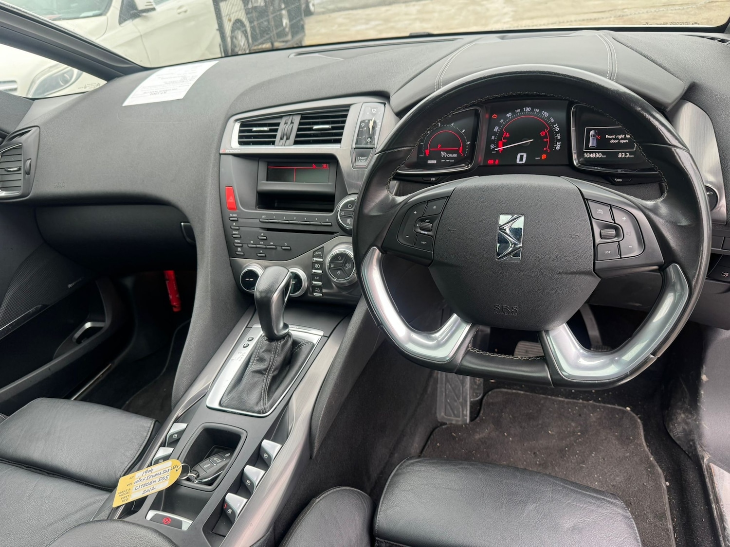 Used Citroen DS5 for sale - 77789638: Photo 11