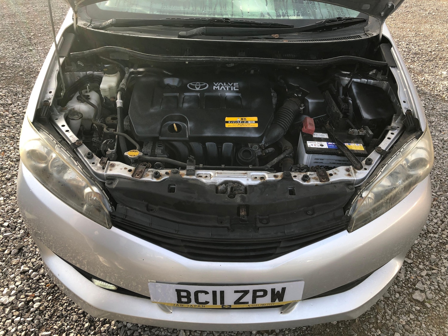 Used Toyota Wish 2025 for sale - 76915185: Photo 28