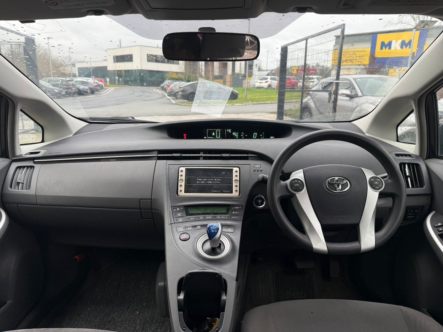 Used Toyota Prius 2026 for sale - 77293587: Photo 12