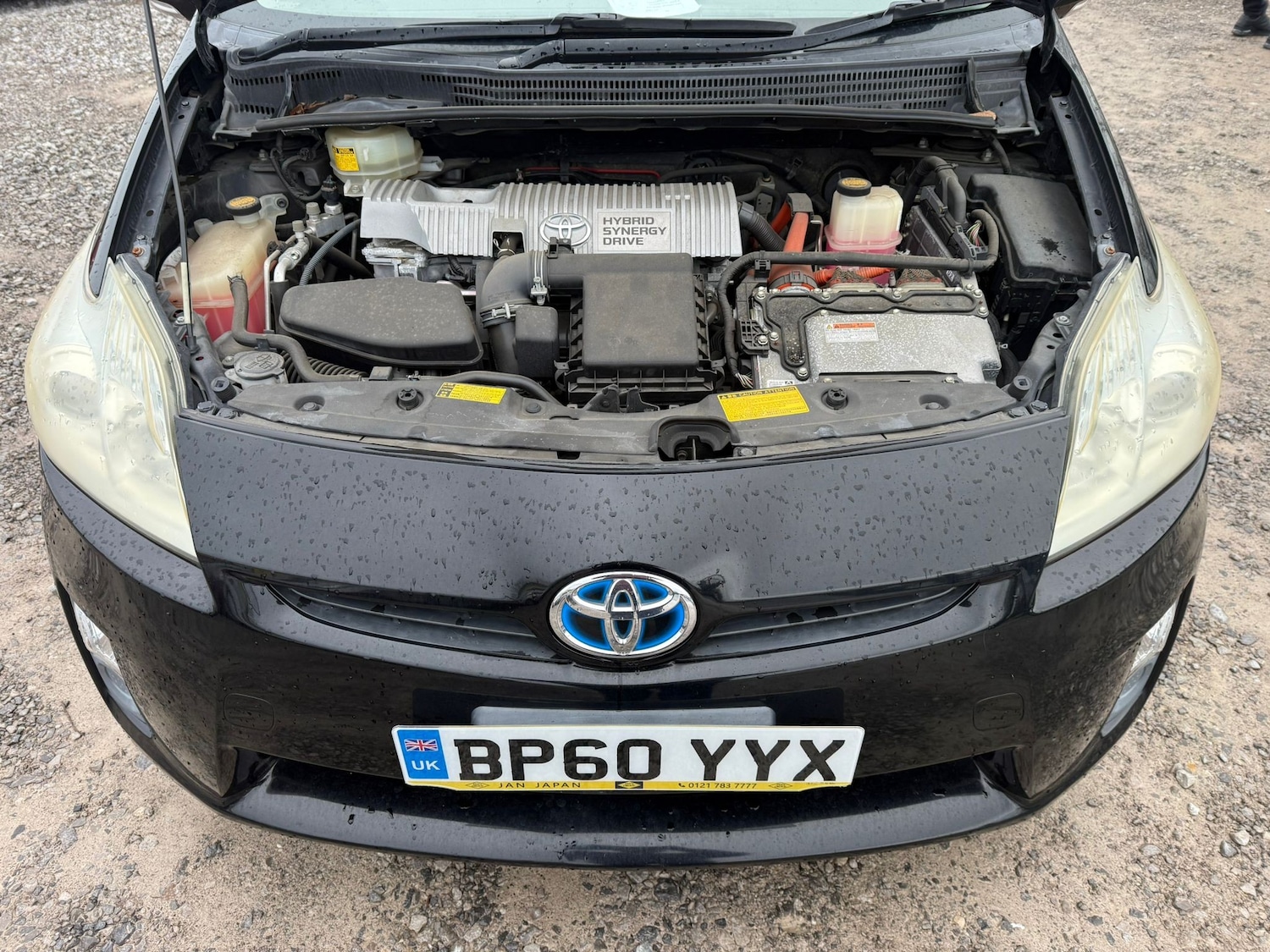 Used Toyota Prius 2026 for sale - 77293587: Photo 18