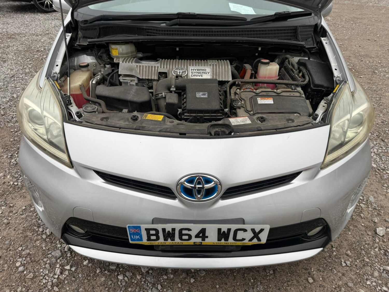 Used Toyota Prius for sale - 77442696: Photo 19