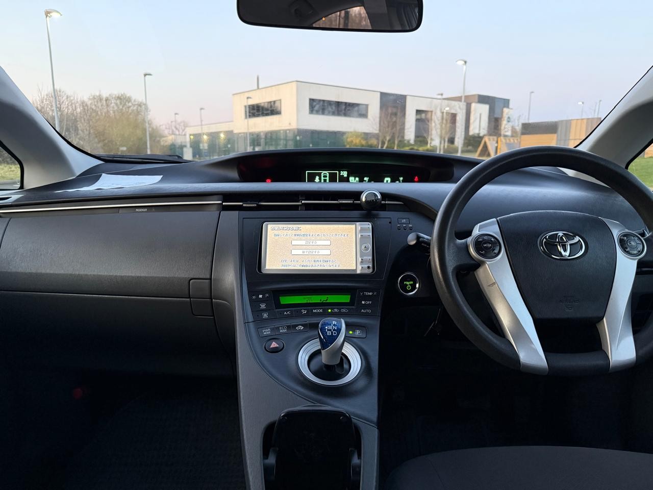 Vehicle 9