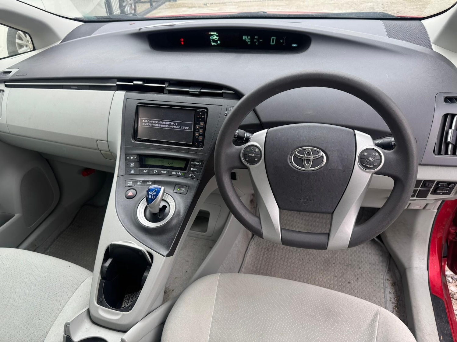 Used Toyota Prius for sale - 77789640: Photo 12