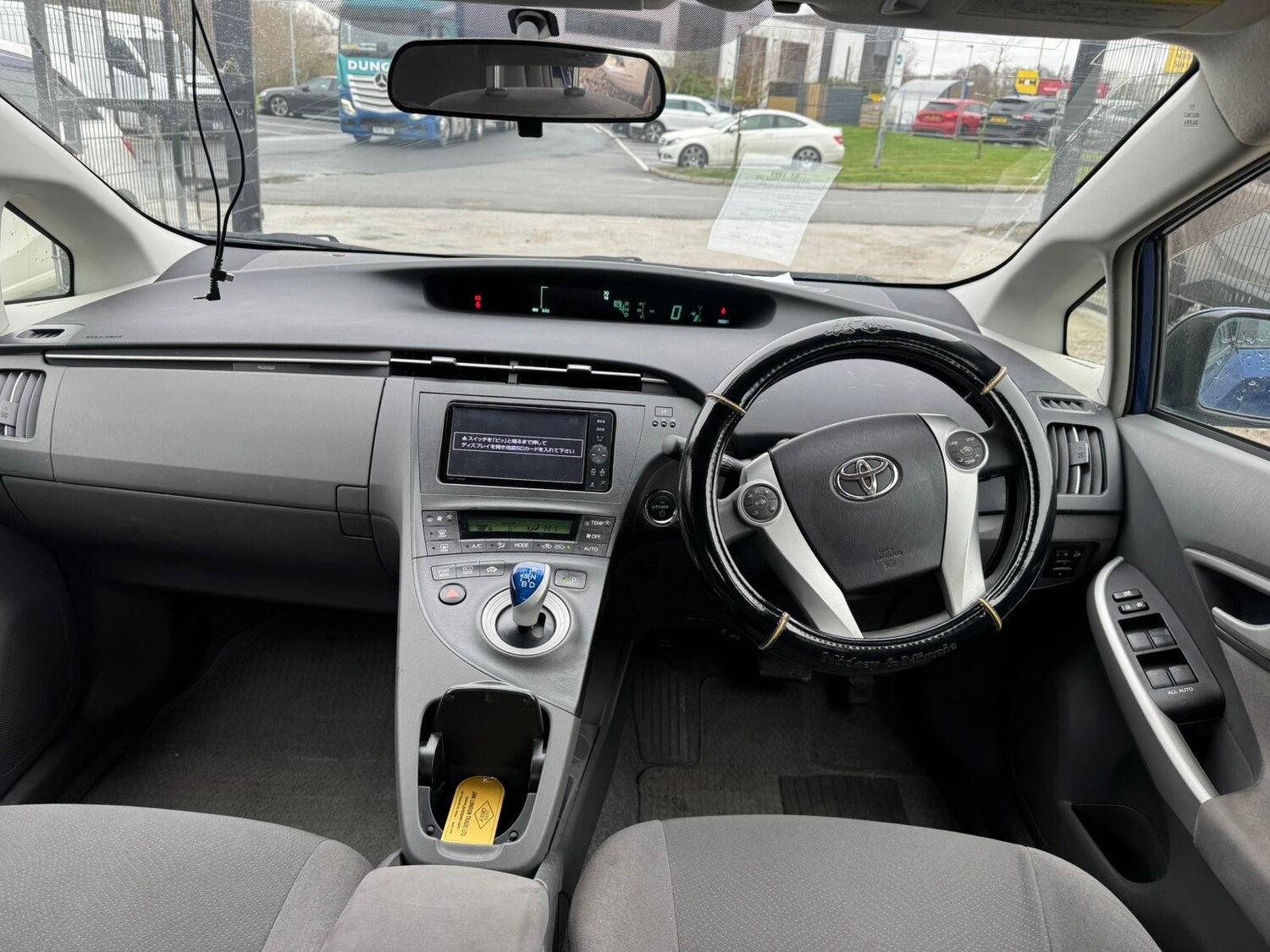 Used Toyota Prius for sale - 77779477: Photo 13