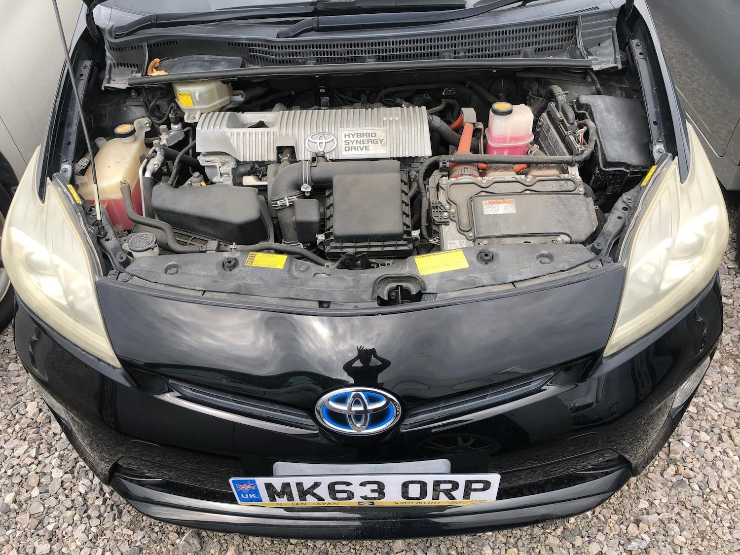 Vehicle 12