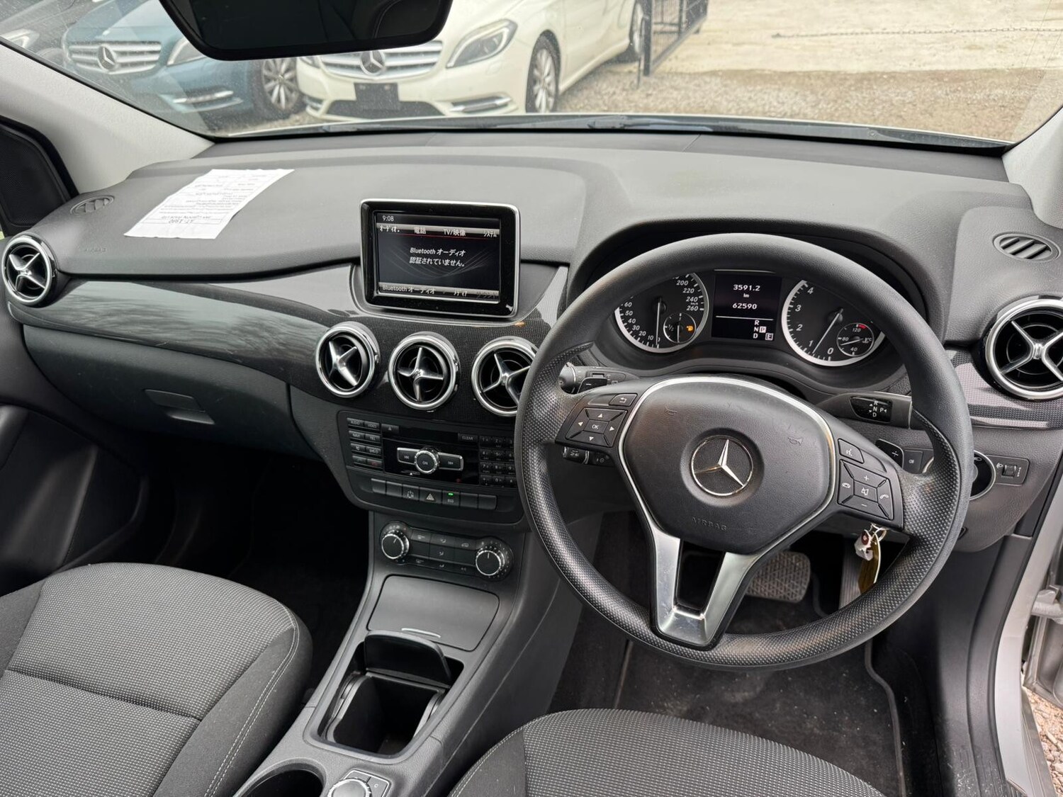 Used Mercedes-Benz B Class for sale - 77820058: Photo 12
