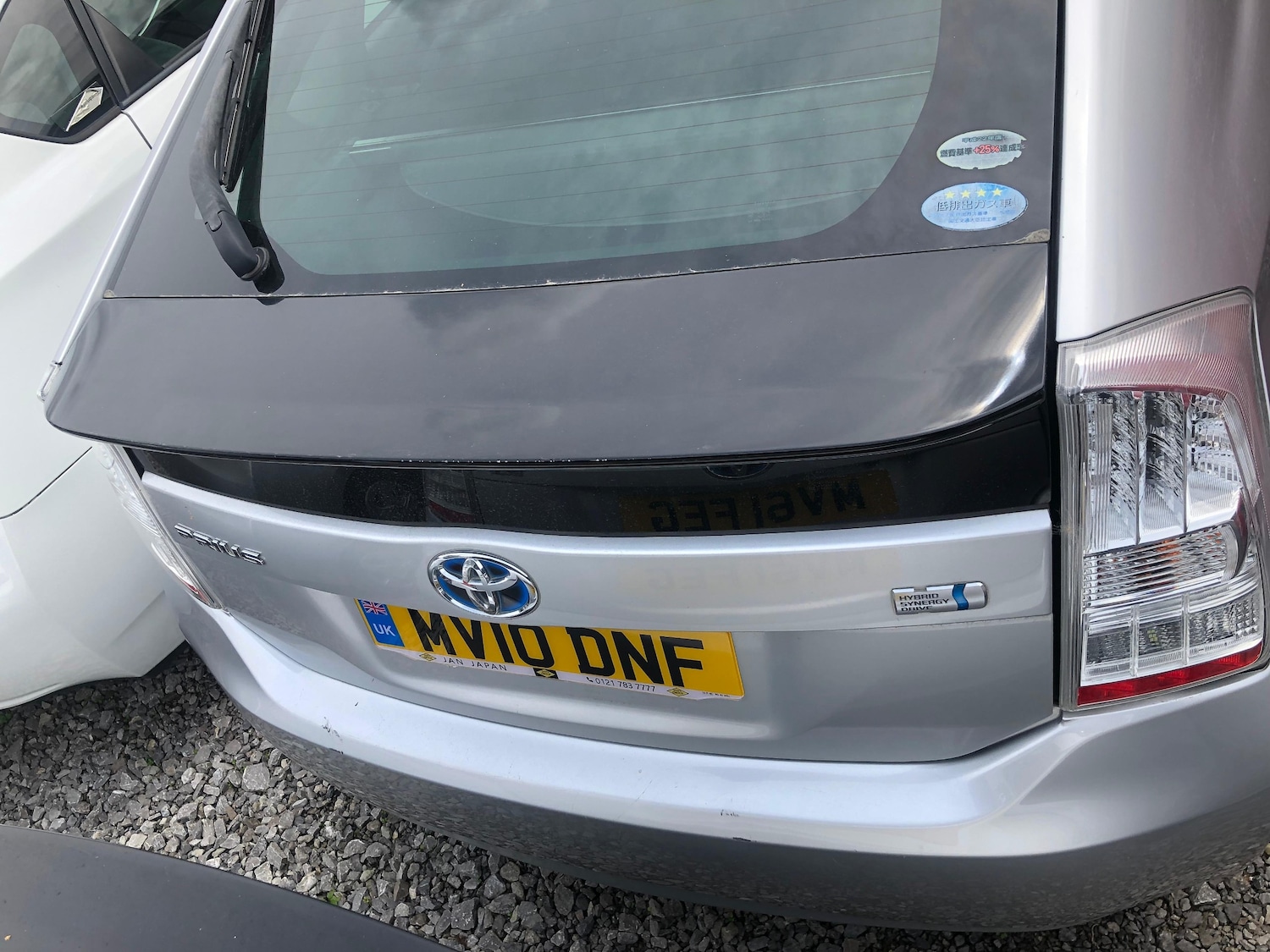 Vehicle 11