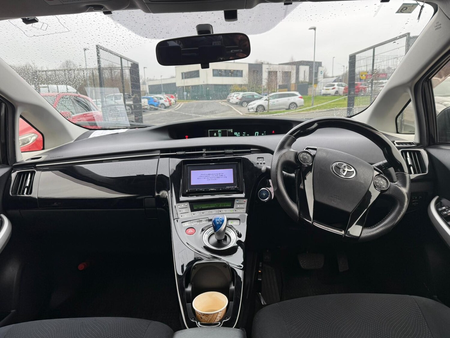 Used Toyota Prius for sale - 77421262: Photo 12