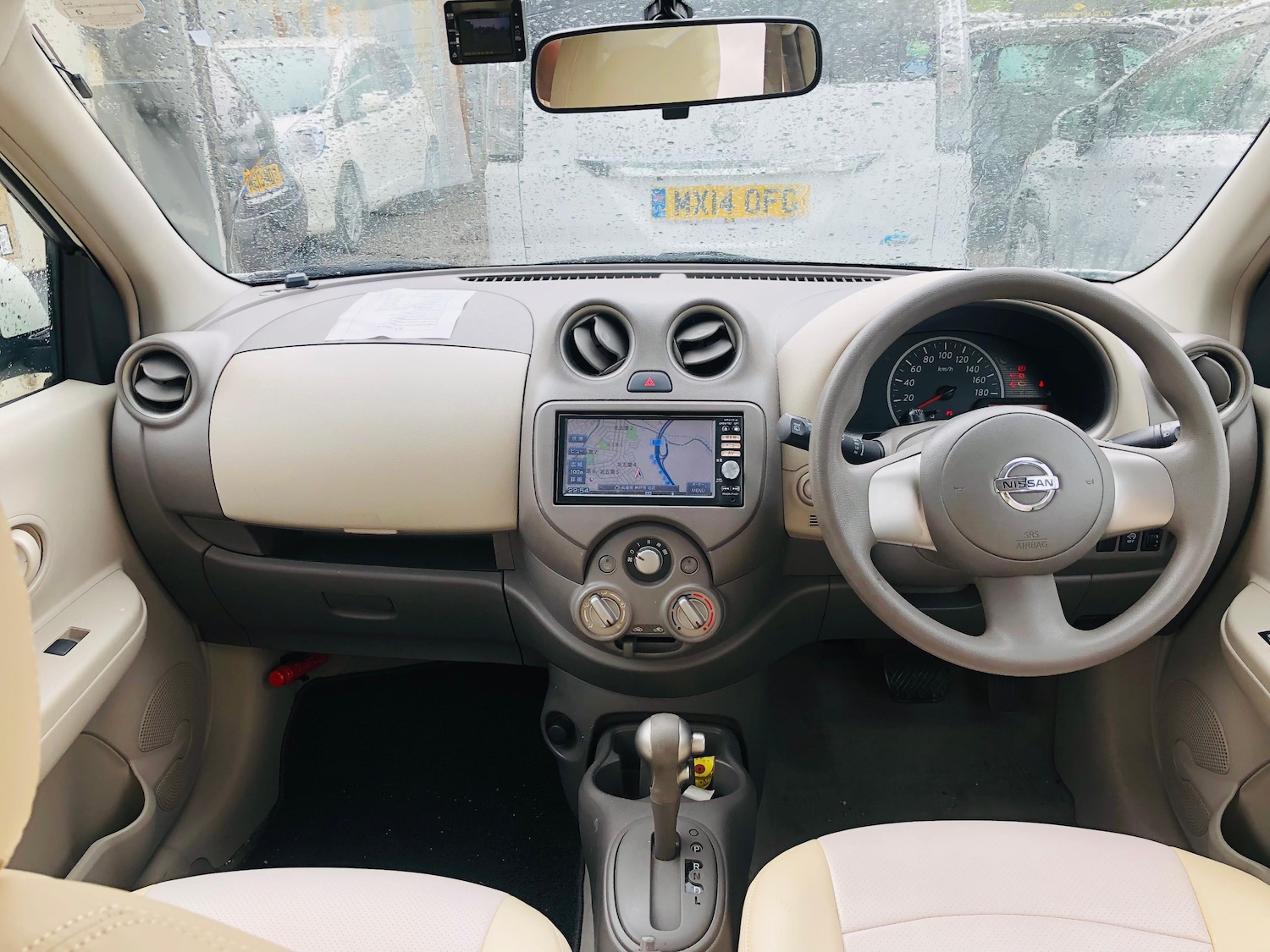 Used Nissan Micra 2025 for sale - 75299980: Photo 21
