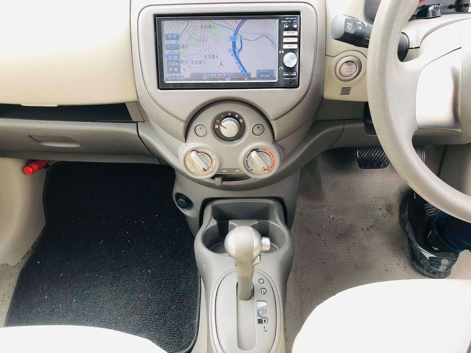 Used Nissan Micra 2025 for sale - 75299980: Photo 25