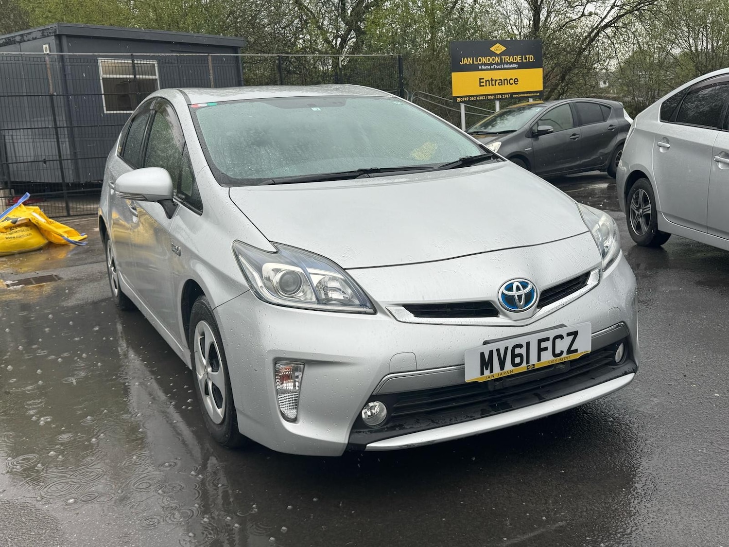 Vehicle 1