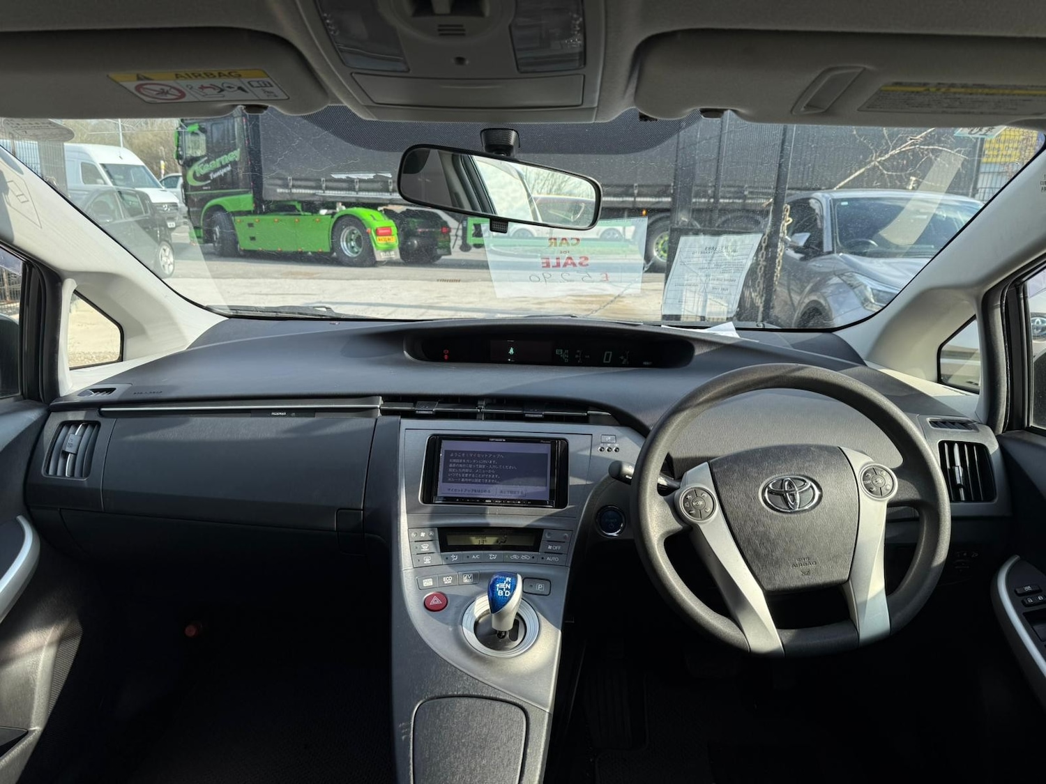 Used Toyota Prius for sale - 77764250: Photo 12