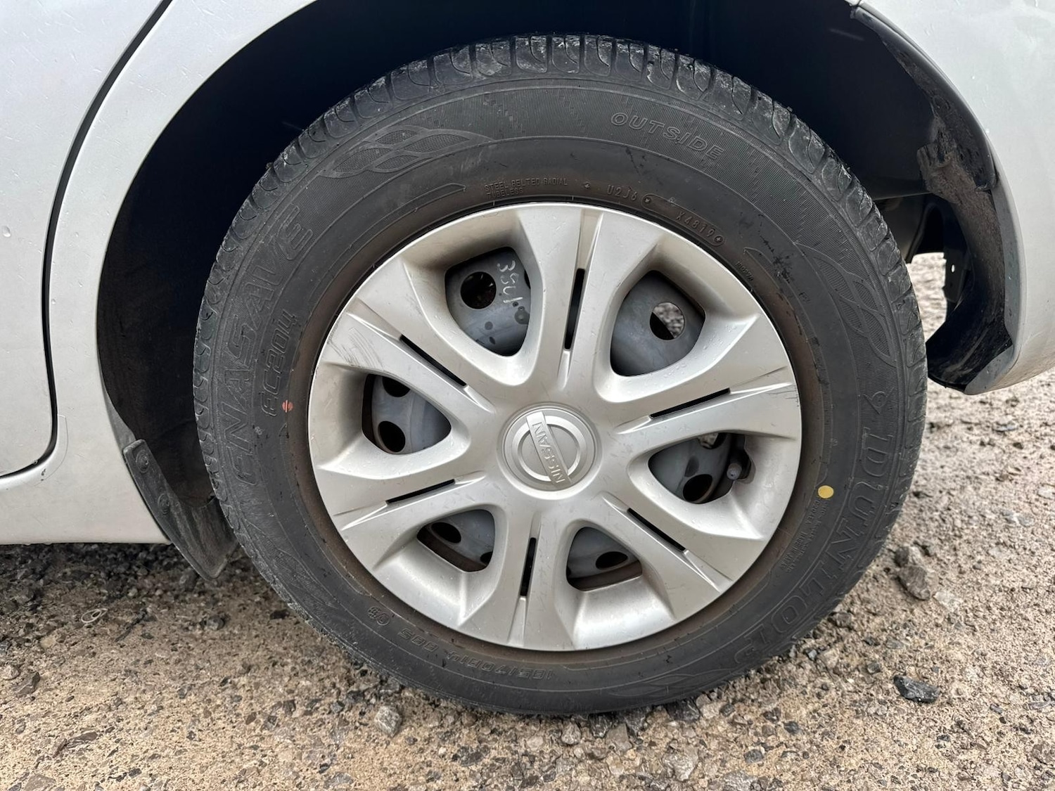 Used Nissan Note for sale - 77552484: Photo 25