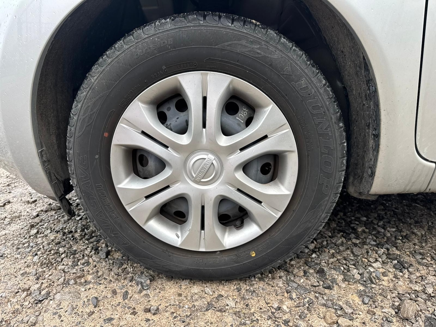 Used Nissan Note for sale - 77552484: Photo 27