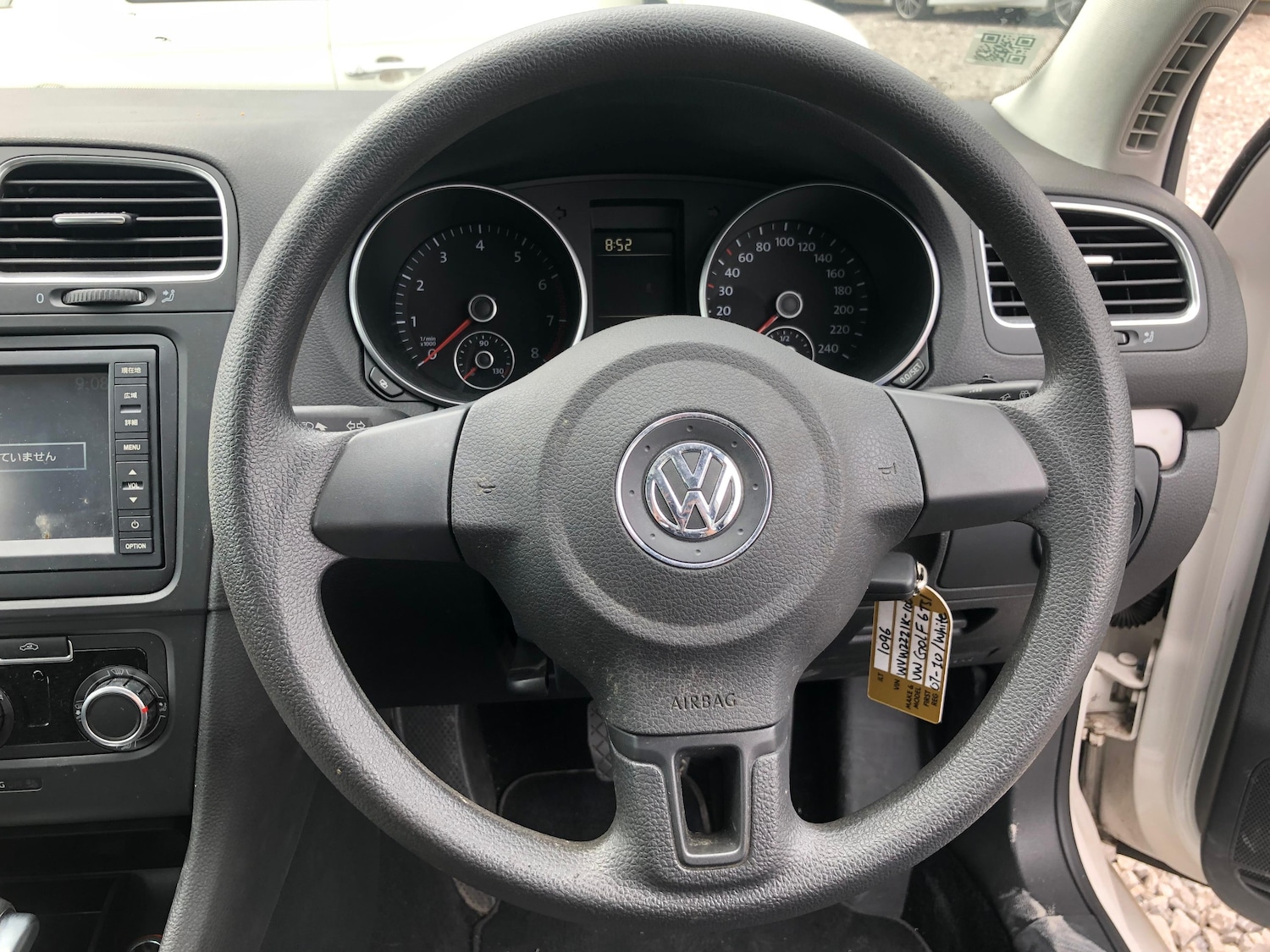 Vehicle 17