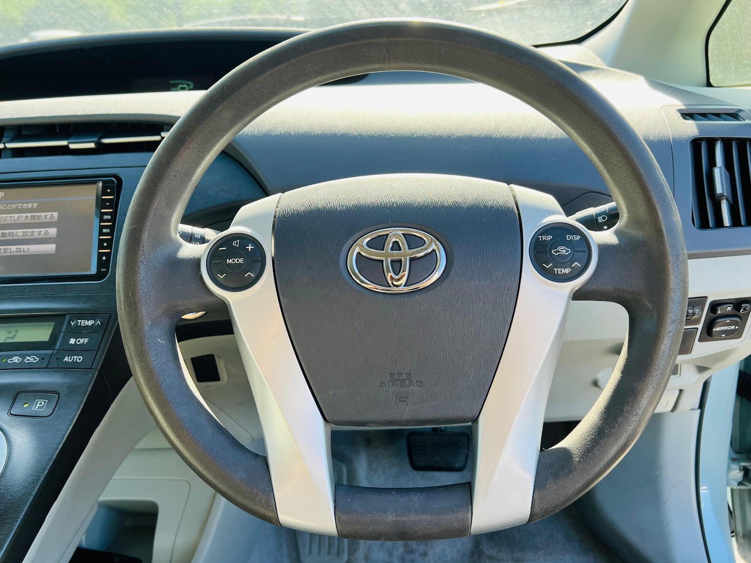 Vehicle 29
