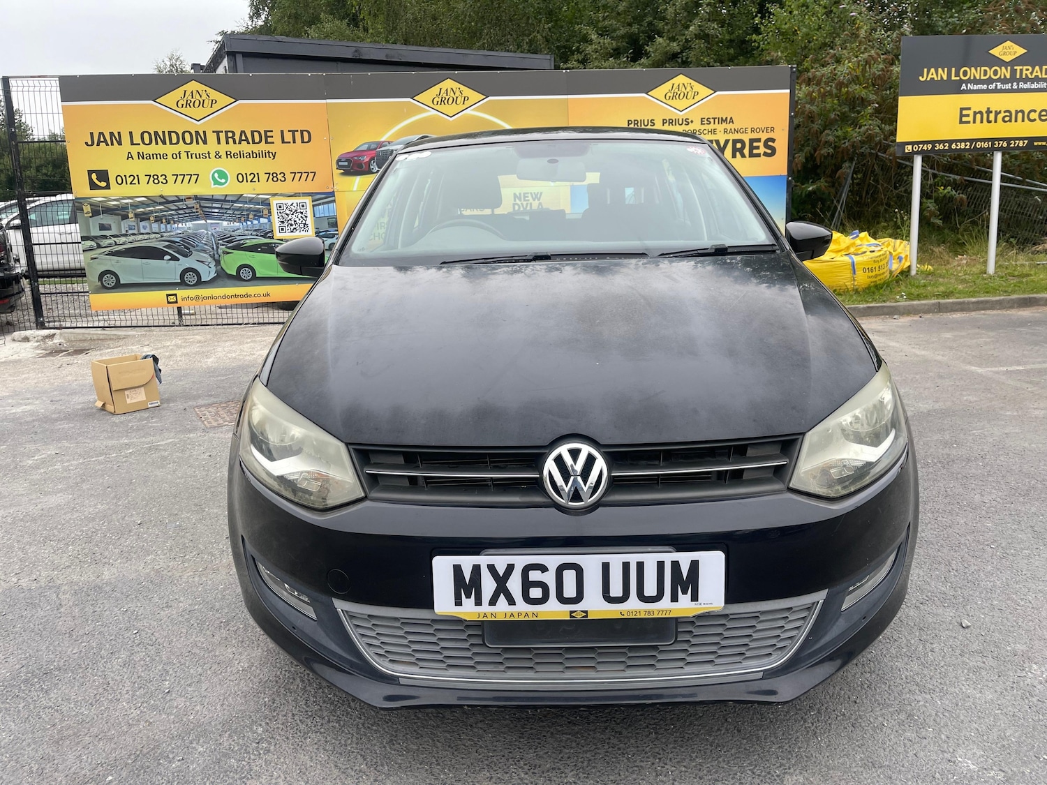 Used Volkswagen Polo 2025 for sale - 76604312: Photo 9