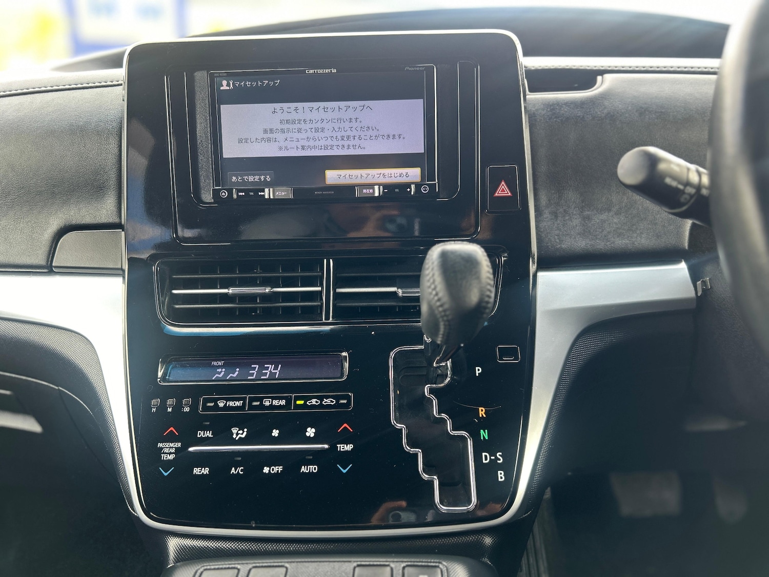 Vehicle 18