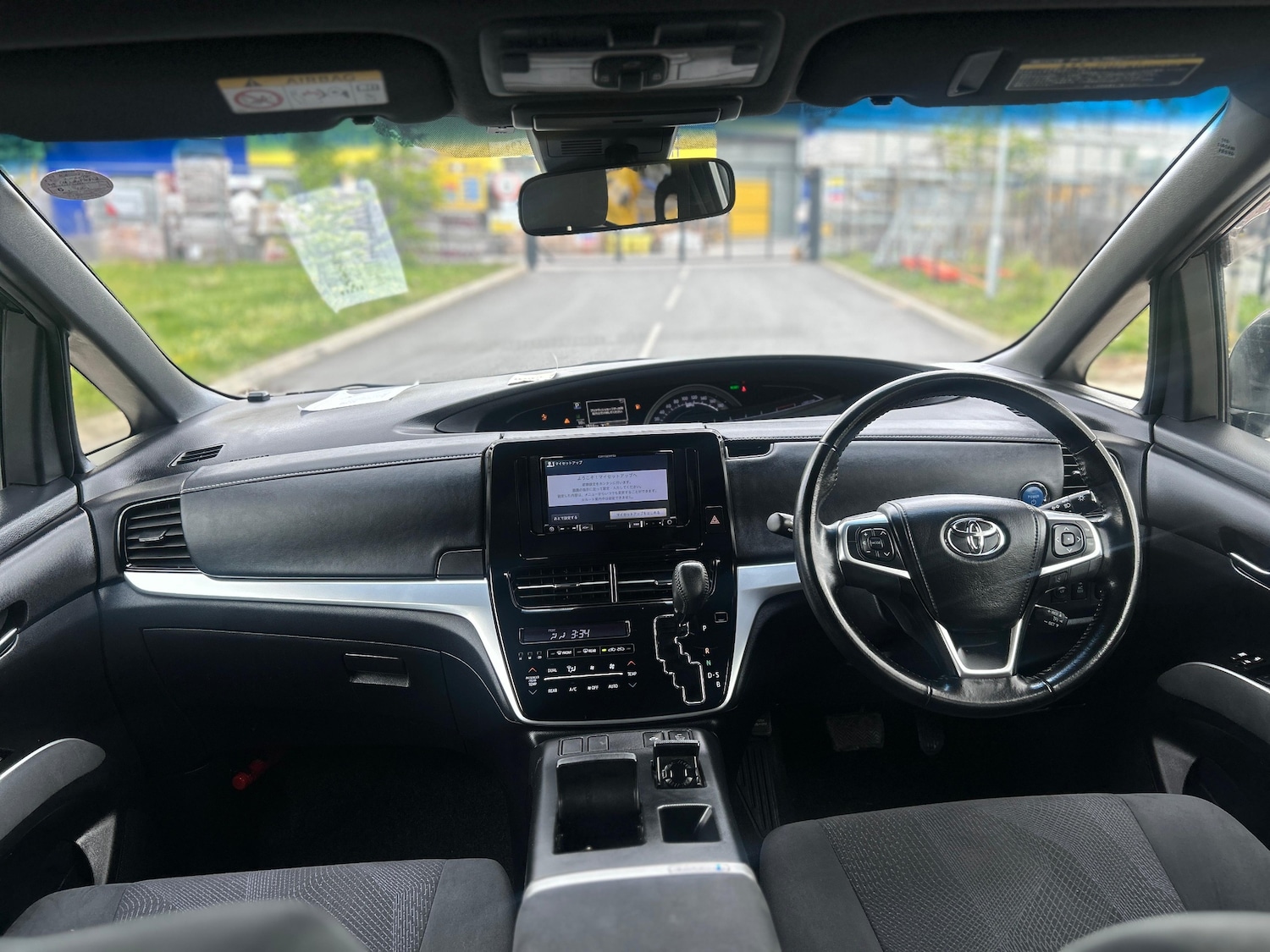 Vehicle 19