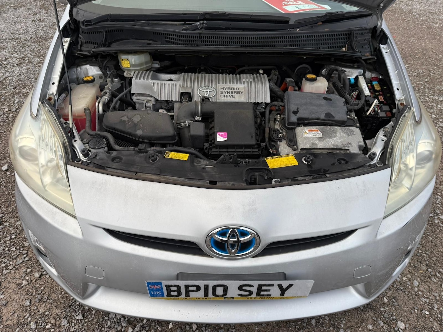 Used Toyota Prius 2025 for sale - 77048340: Photo 19
