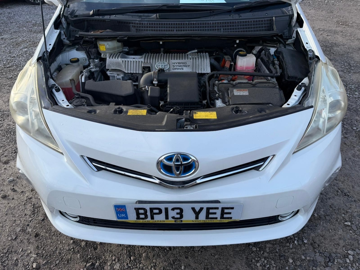 Used Toyota Prius 2026 for sale - 77399620: Photo 22