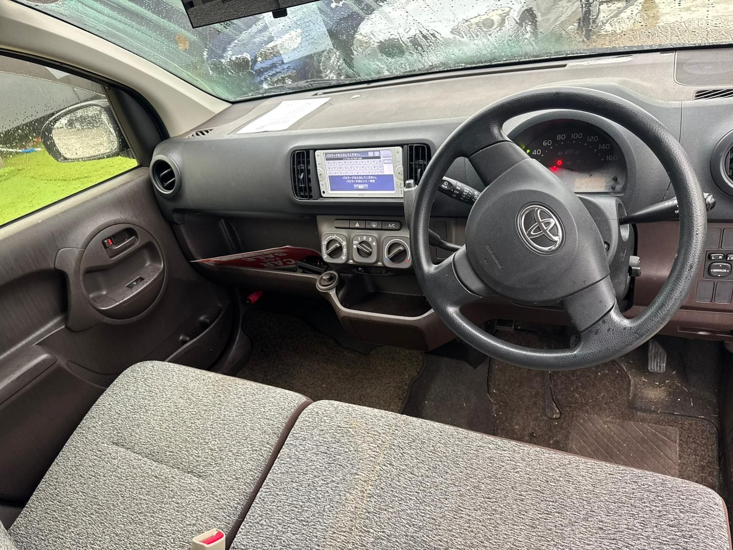 Used Toyota Passo 2026 for sale - 77293571: Photo 12