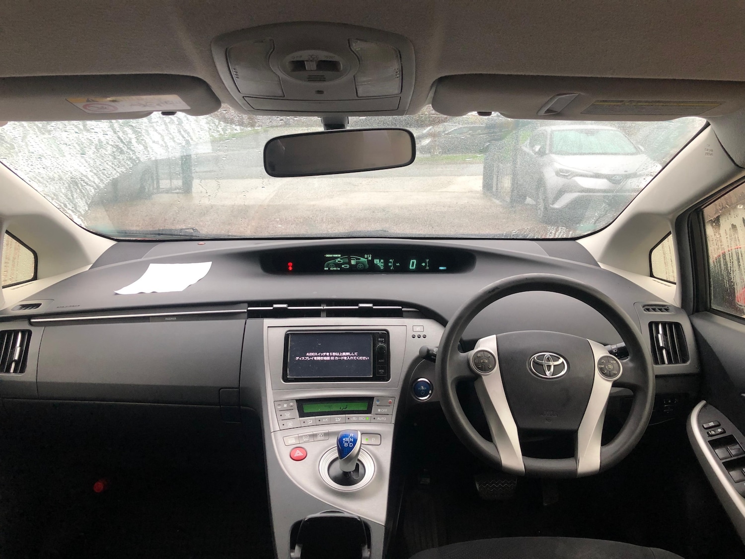Used Toyota Prius for sale - 76896385: Photo 13