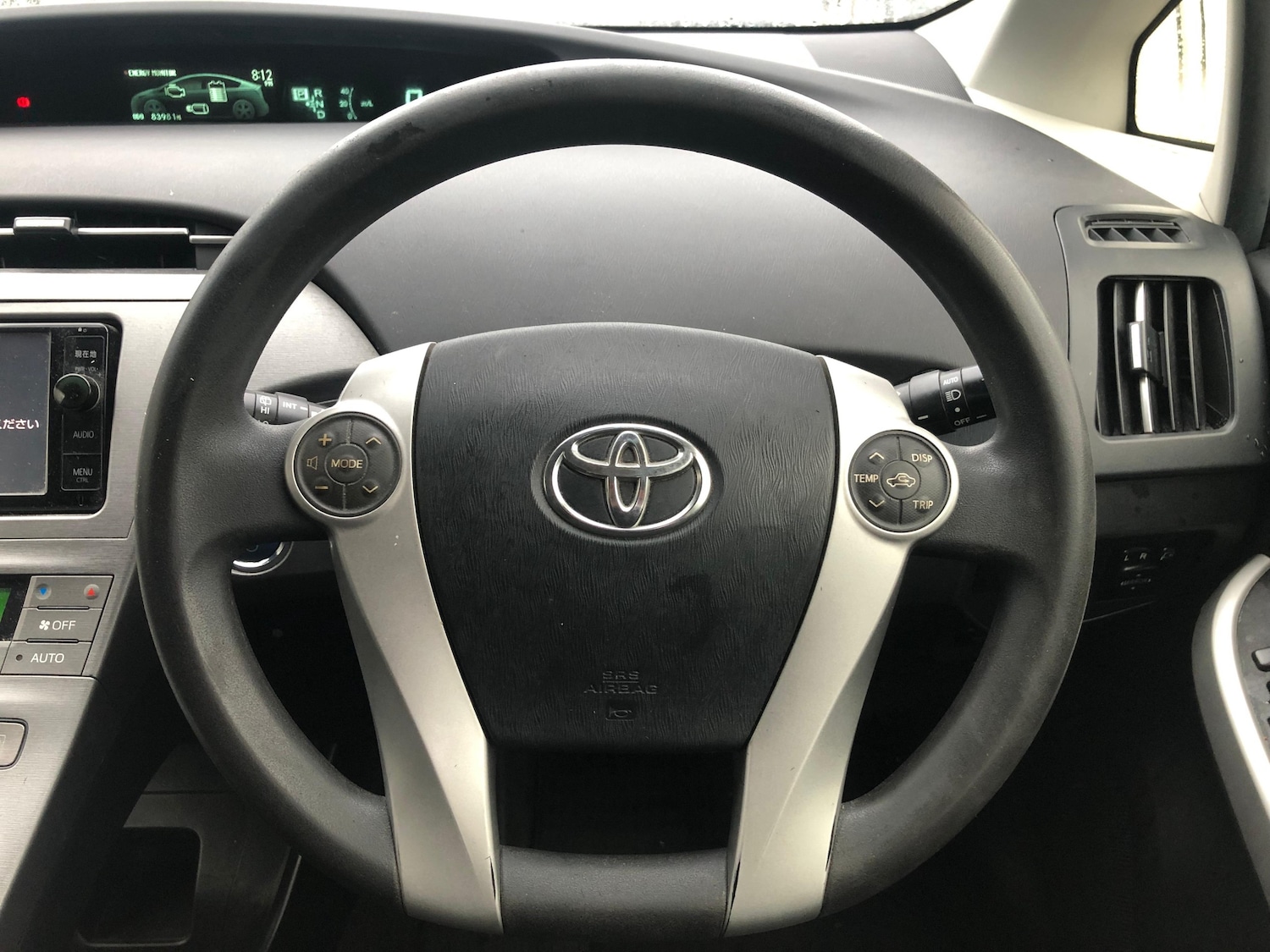 Used Toyota Prius for sale - 76896385: Photo 19