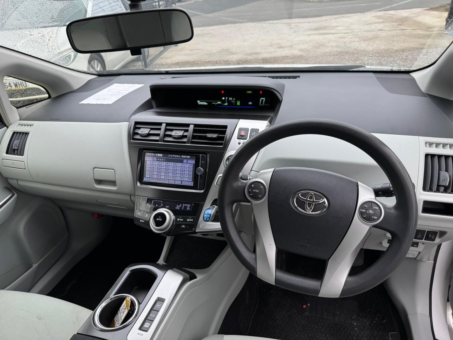 Used Toyota Prius for sale - 77813439: Photo 12