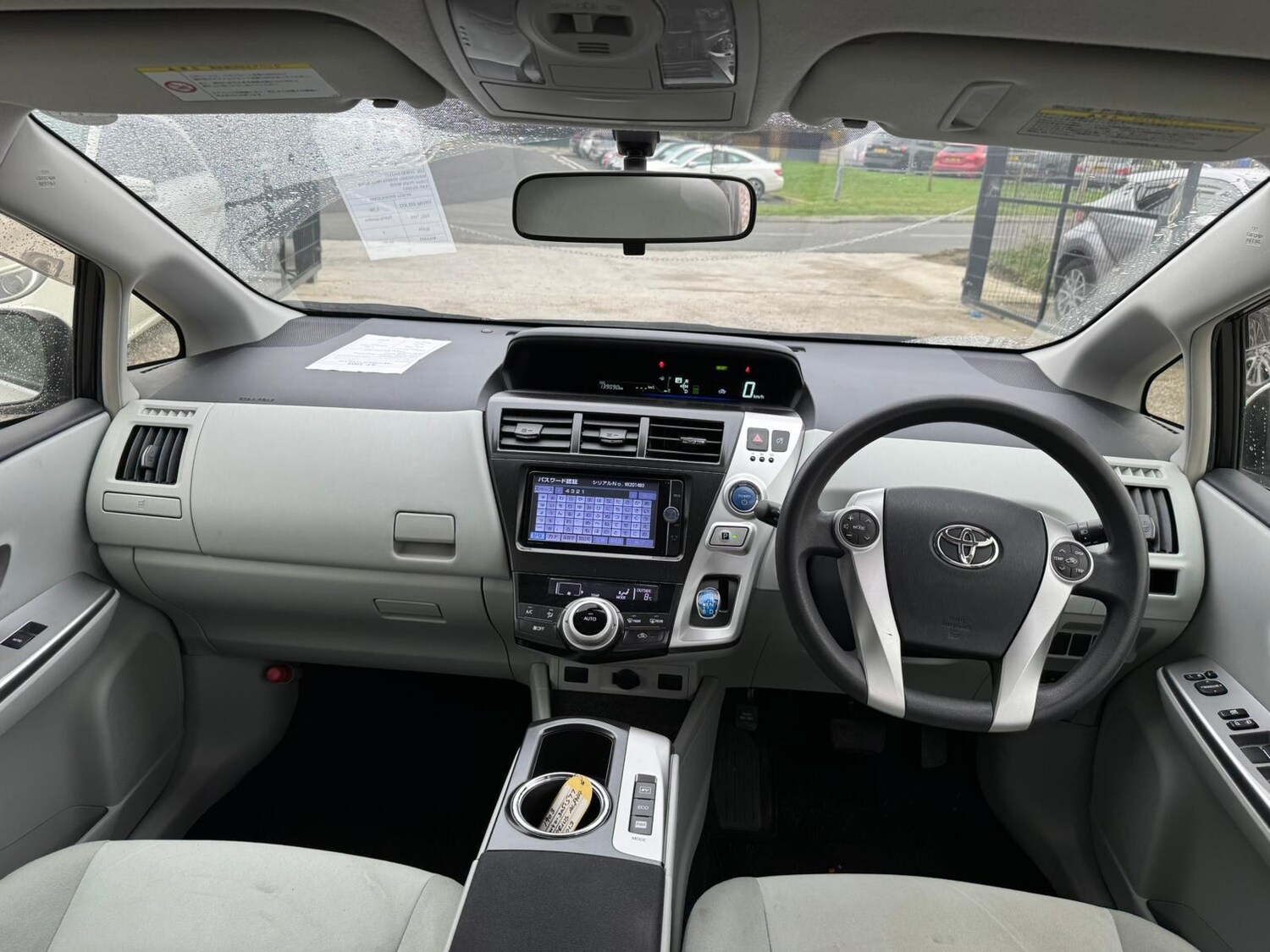 Used Toyota Prius for sale - 77813439: Photo 13