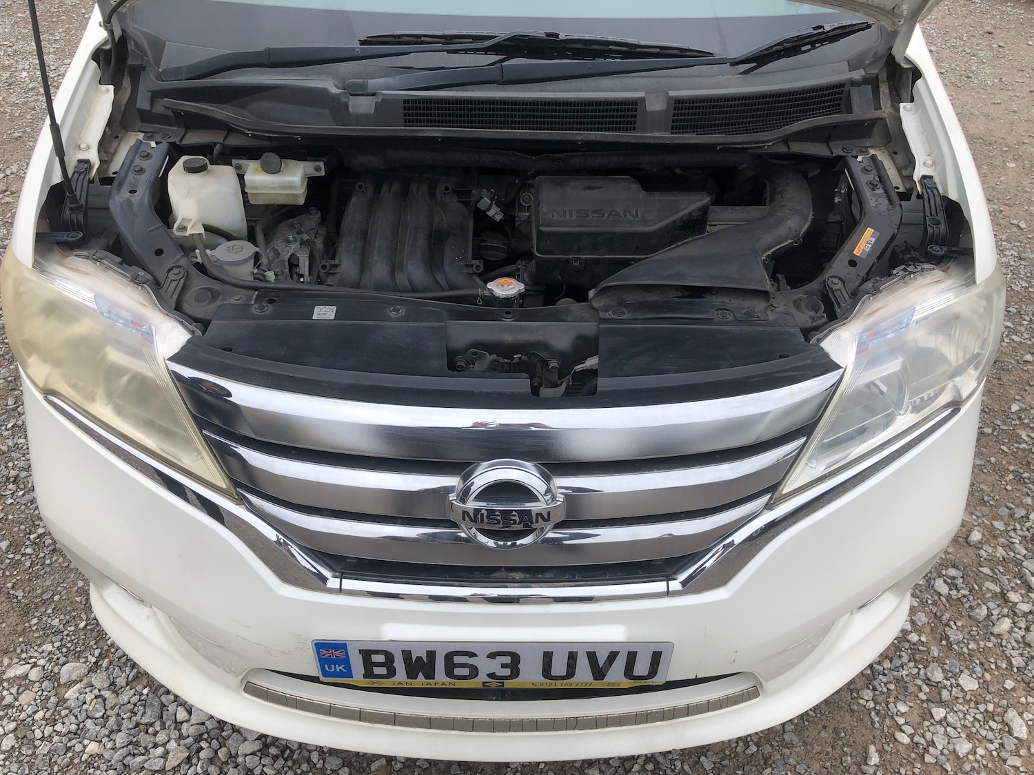 Used Nissan Serena for sale - 77845473: Photo 19