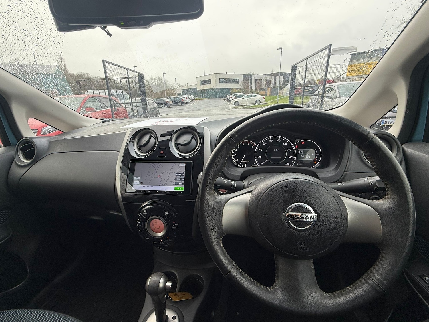 Used Nissan Note for sale - 77555385: Photo 11