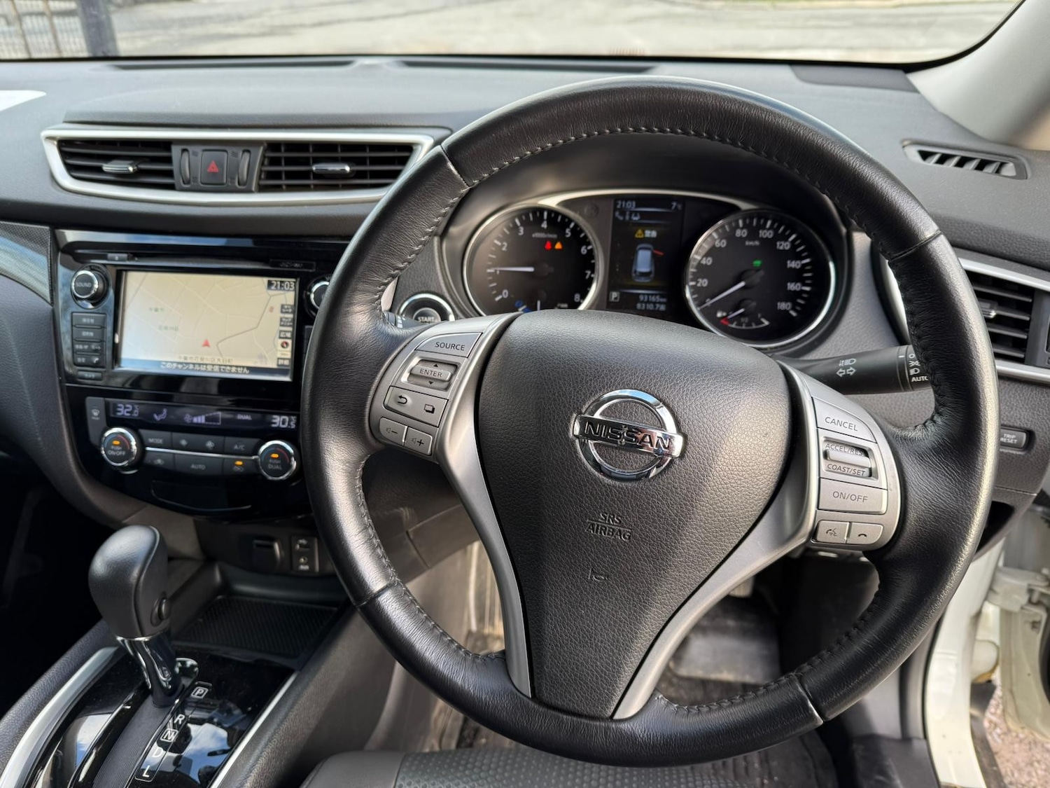 Used Nissan X-Trail 2026 for sale - 77319673: Photo 13