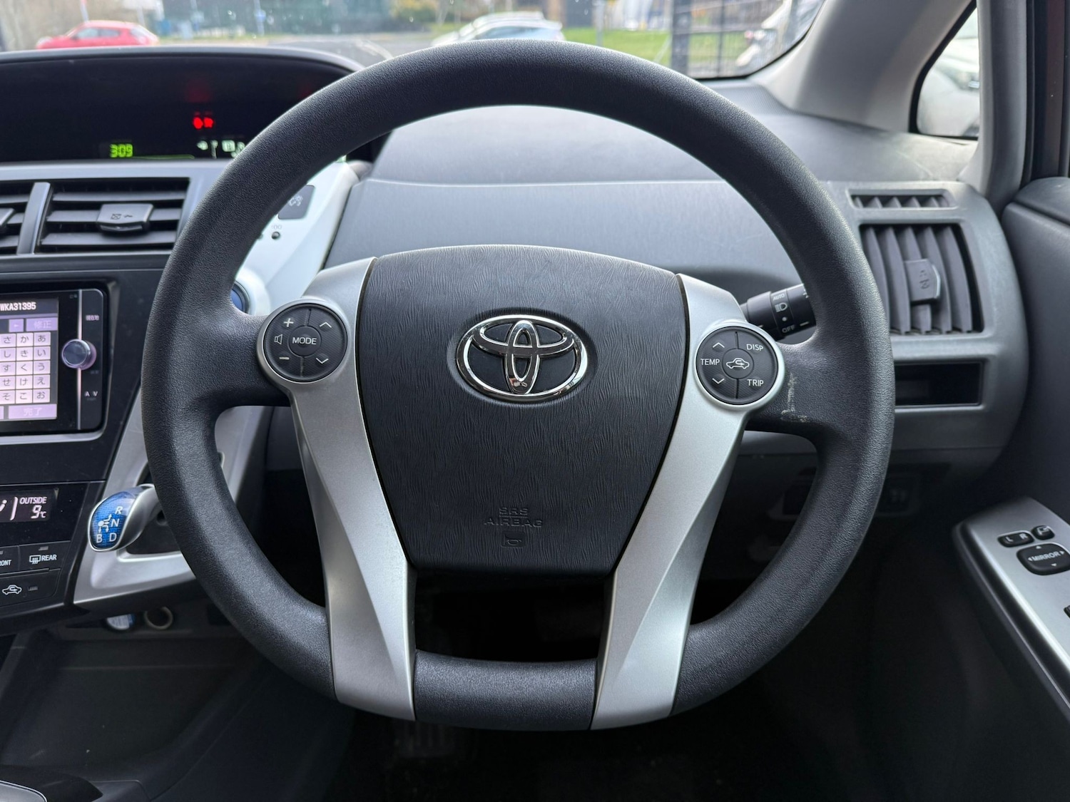 Used Toyota Prius+ 2026 for sale - 77399625: Photo 13