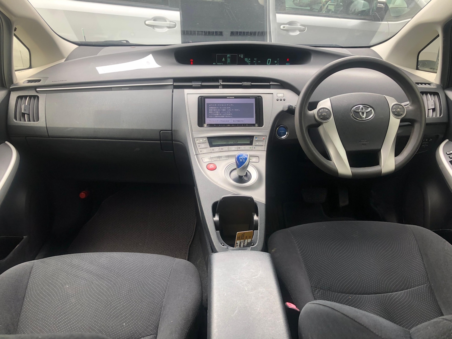 Vehicle 30