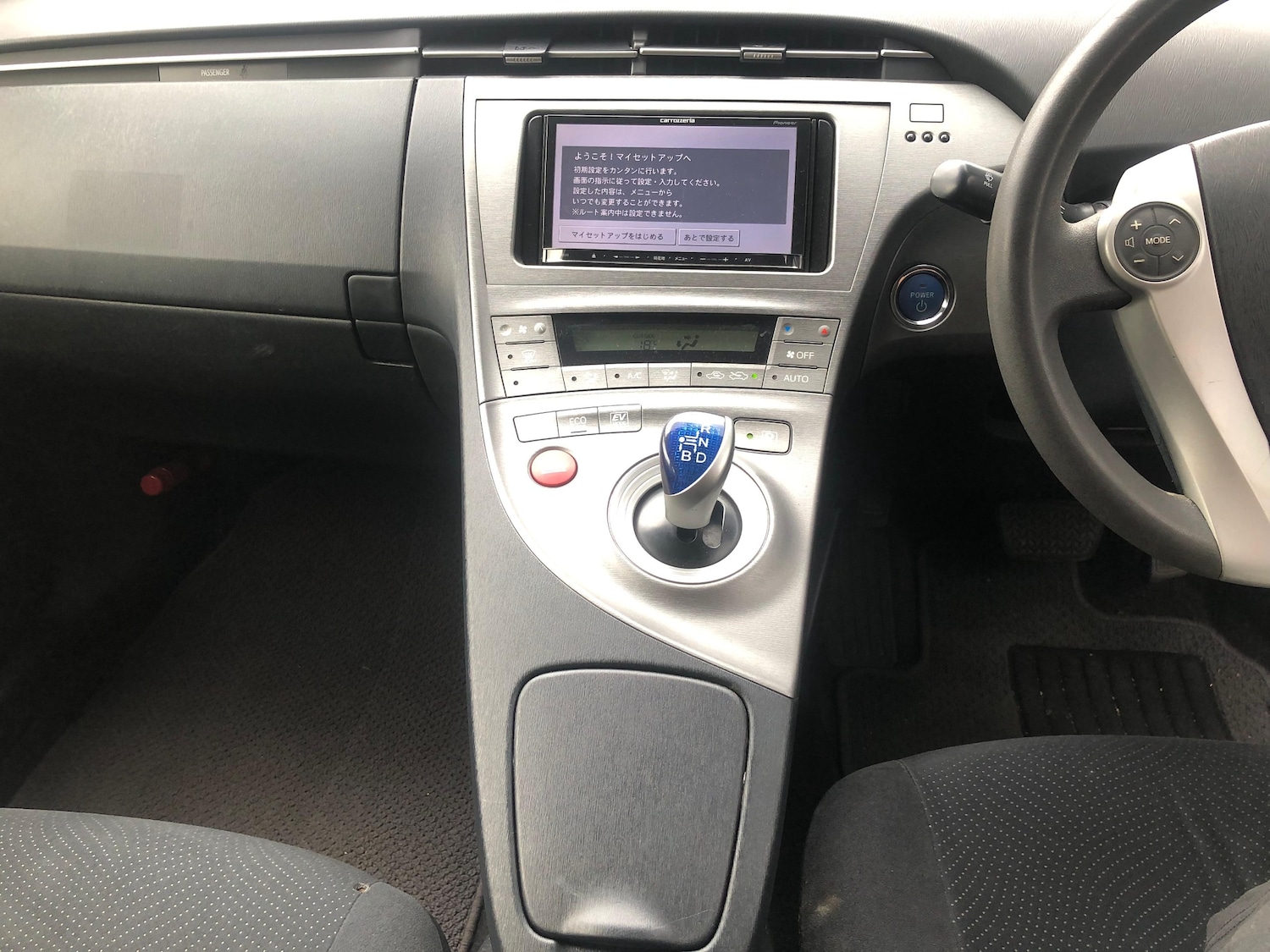 Vehicle 34
