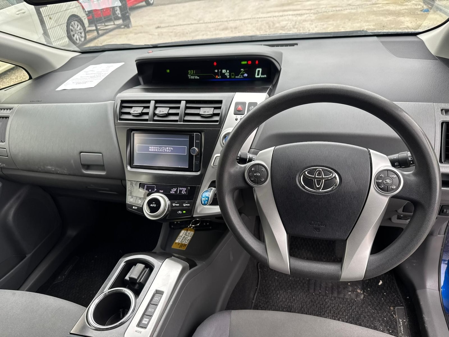 Used Toyota Prius for sale - 77820055: Photo 12