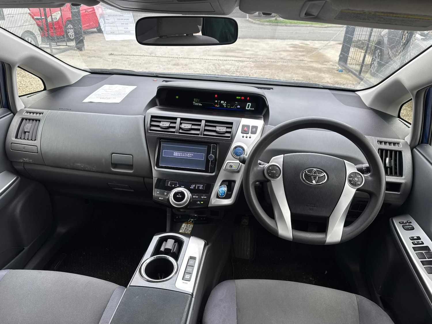 Used Toyota Prius for sale - 77820055: Photo 13