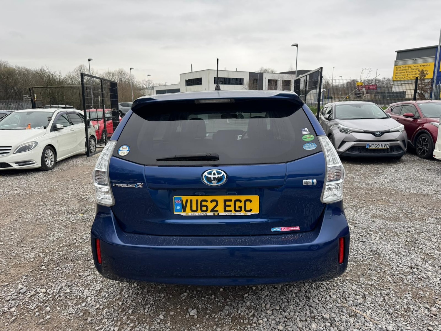 Used Toyota Prius for sale - 77820055: Photo 4