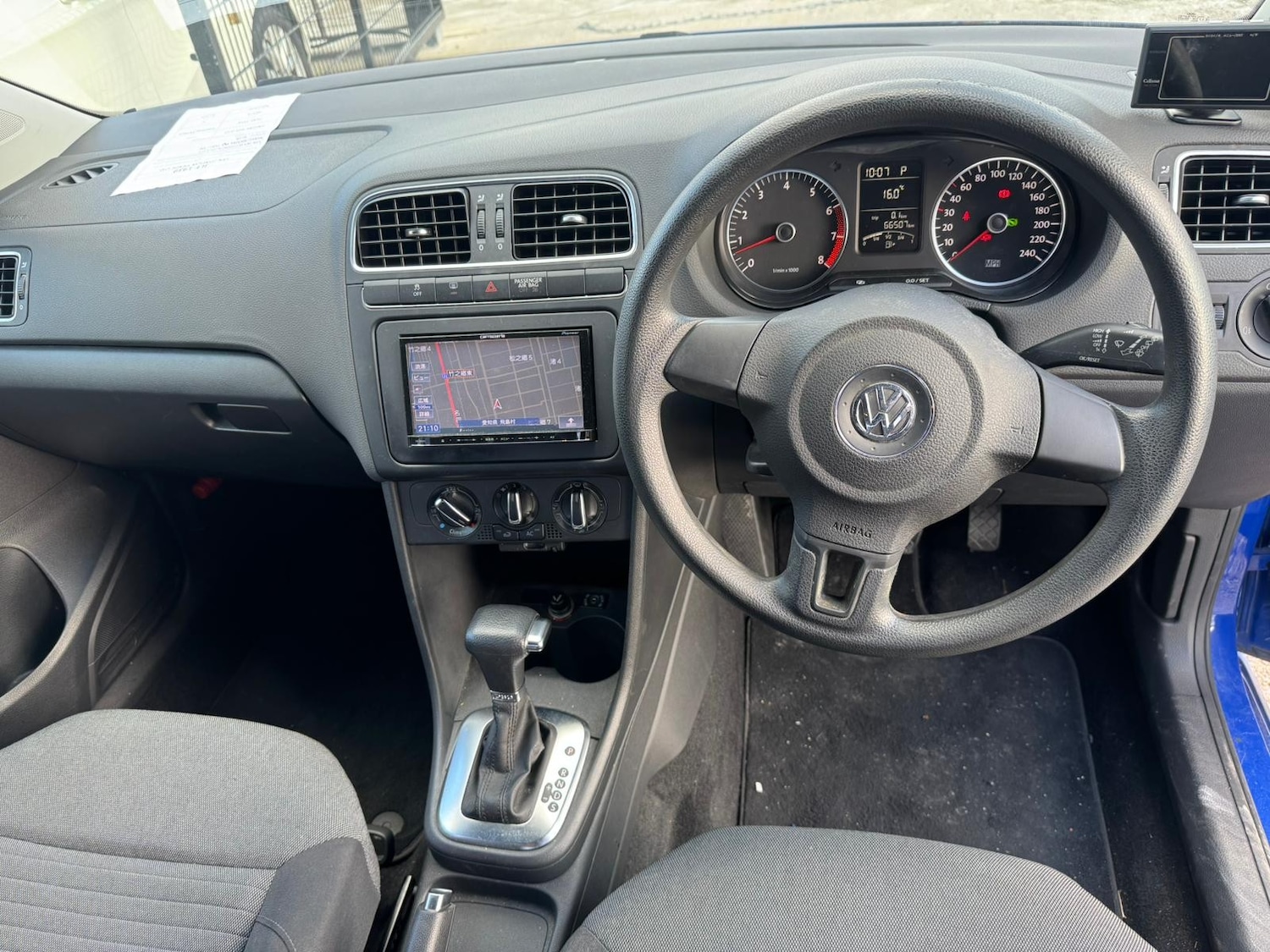 Used Volkswagen Polo for sale - 77899034: Photo 11